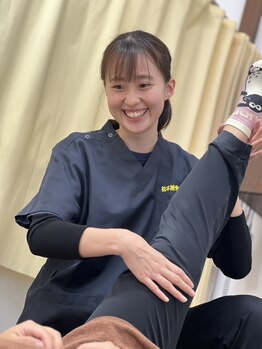 まつもと鍼灸接骨院 つくば/トナリエキュート1階にあります