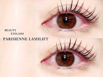 まつげエクステ専門店 ビューティーアイラッシュ 札幌ステラプレイス店/パリジェンヌラッシュリフト
