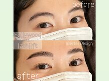 モスト アイズ 立川(most eyes)/お得なセットメニュー