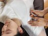 《VIPコース》美容効果を全身の細胞から引き出す/おまかせ120分特別コース