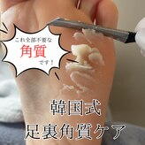 マオヌー(MAONU)