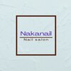 ナカネイル(Nakanail)のお店ロゴ