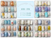リリー 登戸店(Lily)