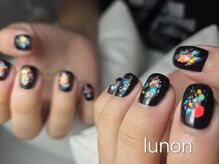 ルノン 北浦和店(LUNON)/持ち込みデザイン