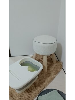 トリート(treat)/足湯でほっと