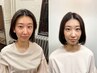 【メイクはベースから！】スキンケア＋ベースメイクレッスン 40分 