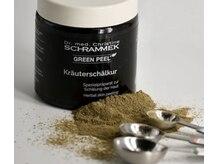 【最短で美肌を目指す方】!5日間集中プランが断然オススメ♪