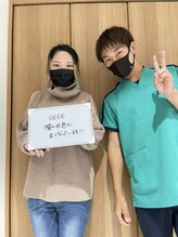 草加きらめき整骨院/マタニティ/産後/姿勢改善