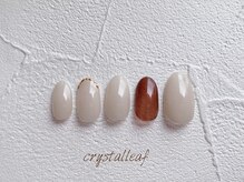 ネイルサロン クリスタルリーフ(Nailsalon Crystal Leaf)/オフィスネイル