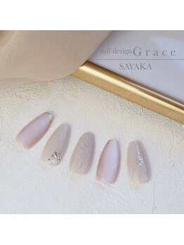 ネイル デザイン グレイス(Grace)/秋冬 SAYAKAサンプル