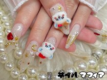 3Dお作りします♪お問い合わせはLINEから♪ 【@648riibc】