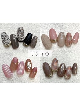 定額メニューのあるサロン