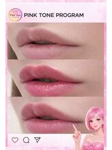 ユヌランコント 岐阜店(Une rencontre)/PinkToneProgram（唇）