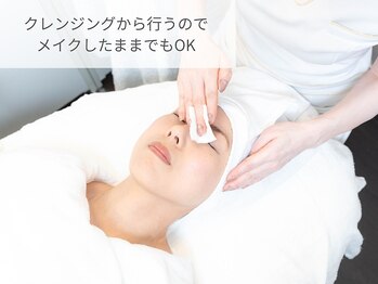 デスティン(DESTIN)/毛穴・小顔フェイシャル