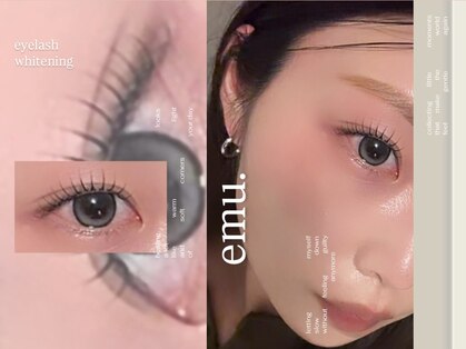 サロン ド エム(salon d'emu.)の写真