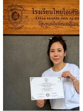 タイ ヒーリングスパ アンド マッサージ(Thai Healing spa&massage)&nbsp;マリサー 