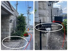 ラモ 桂川店(Ramo)