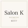 サロン ケー(Salon K)のお店ロゴ