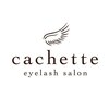 カシェット アイラッシュ(cachette eyelash)ロゴ