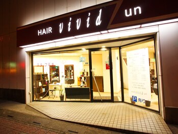 ネイルアンドアイラッシュサロン ビビット 東大宮東口店(vivid)