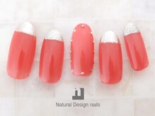 ナチュラルデザイン 品川本店(Natural Design)/ワンポイントアート