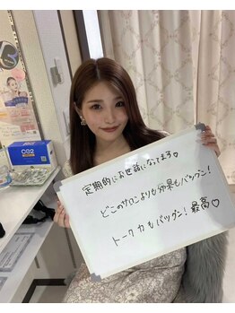 ルクシア(RUXCIA)/お客様の口コミ(^ ^)