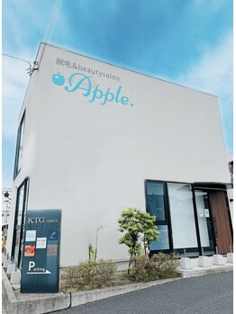 アップル 宮原店(Apple.)/サロン外観