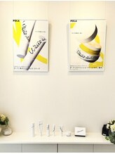 ポーラ pur店(POLA)/