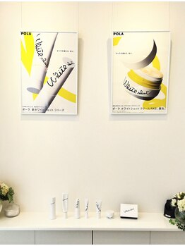 ポーラ pur店(POLA)/