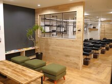 仙川の鍼灸整骨院/【整体】仙川の整骨院【矯正】