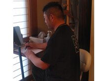 リラックスジュリー