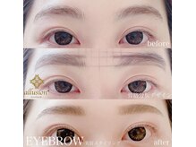 アリュージョン 那覇おもろまち店/眉毛/アイブロウ/眉wax/骨格分析