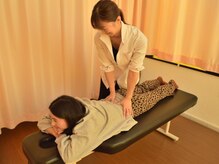 骨盤コア整体院/腰のつらさを改善したい