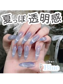 夏色シアーブルー