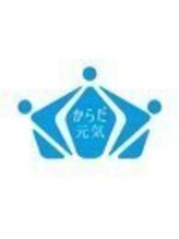 からだ元気整体院 西荻窪 TAKADA 