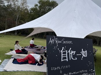 スアイロム(SuayLom)/イベントにも参加します