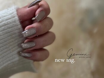 ジェミニ(Gemini)/