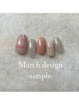 エトワールネイル 高崎筑縄町店(Etoile nail)/25年3月シンプルハンド定額