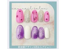 ヴァンネイルサロン 本厚木(VAN NAIL SALON)/barbieネイルデザイン￥5980