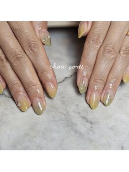 シュポルテ(chou porte)/