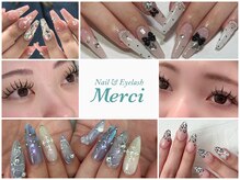 メルシー(Merci)