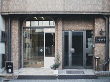 グルス 蔵前 新御徒町店(grus)