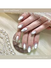 はあとねいる 可児店/デザイン紹介