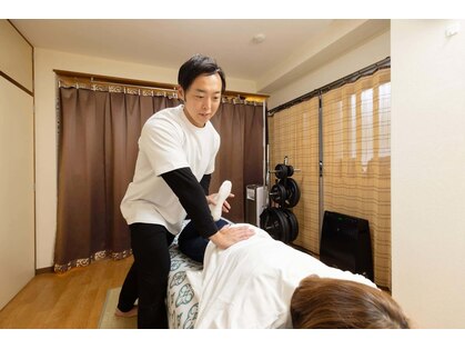 和風プライベート整体 是色の写真