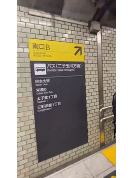 ハウオラ 三軒茶屋(HAUOLA)/道順1