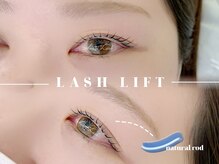 スウィートラッシュ 久喜テラレス店(Sweet Lash)/* lash lift *