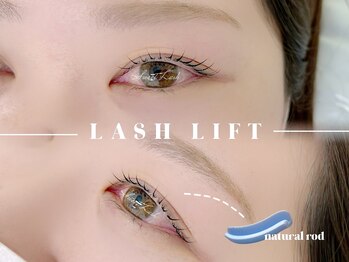 スウィートラッシュ 久喜テラレス店(Sweet Lash)/* lash lift *