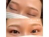 【黄金比アイブロウ】眉WAX　（メイク込）¥4960→¥3890