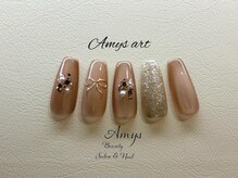 エミス(Amys)/Amys artコース