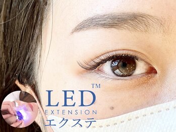 マツエク・まつげパーマ専門店　h.plus【エイチプラス】草薙店【1/17 OPEN（予定）】